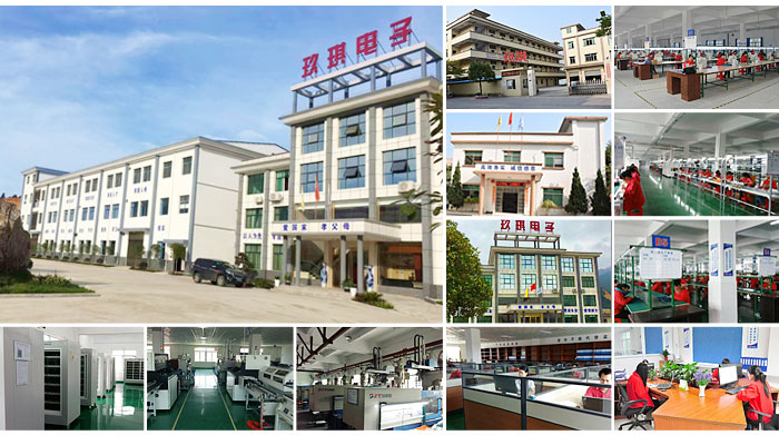 臥式電源適配器